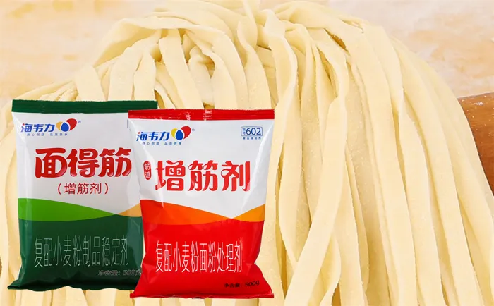 梅菜鲜肉馄饨的做法,海韦力增筋剂