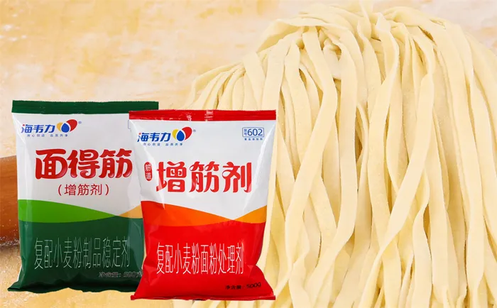 增筋剂,芹菜牛肉馄饨的做法