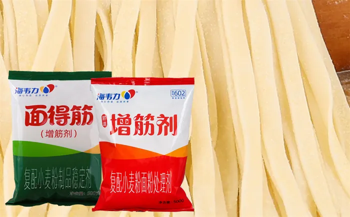 鸡汁锅贴的做法和配方,海韦力增筋剂