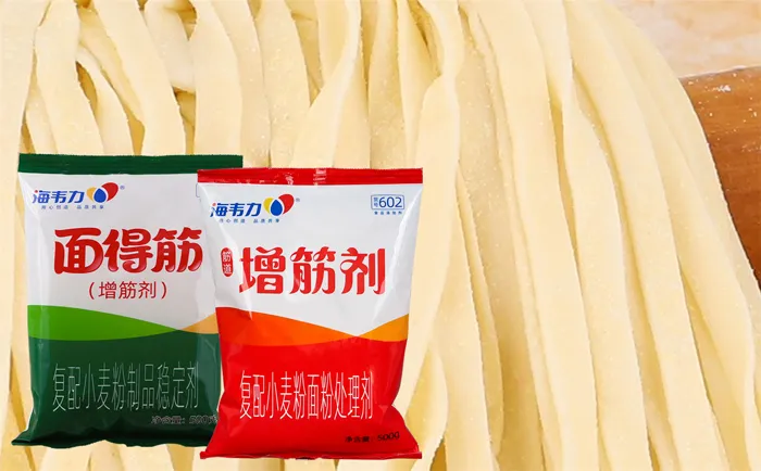 冰花鹿肉锅贴的做法和配方,海韦力增筋剂