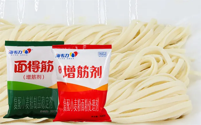 鸭肉萝卜锅贴的做法和配方,海韦力增筋剂