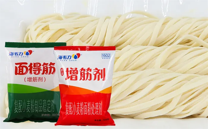 一品锅贴,海韦力面得筋