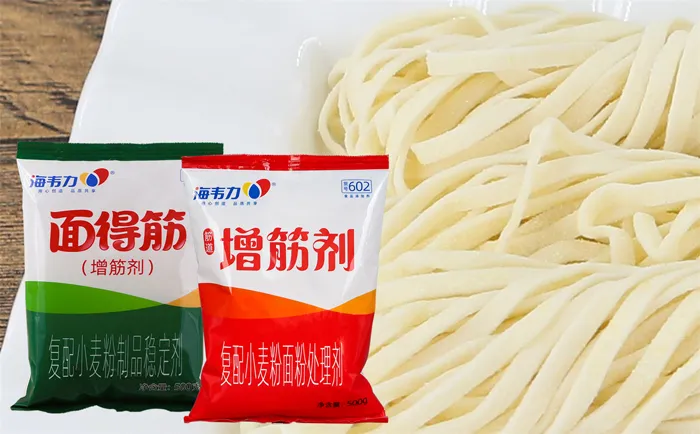 海韦力增筋剂,牛肉锅贴的做法步骤