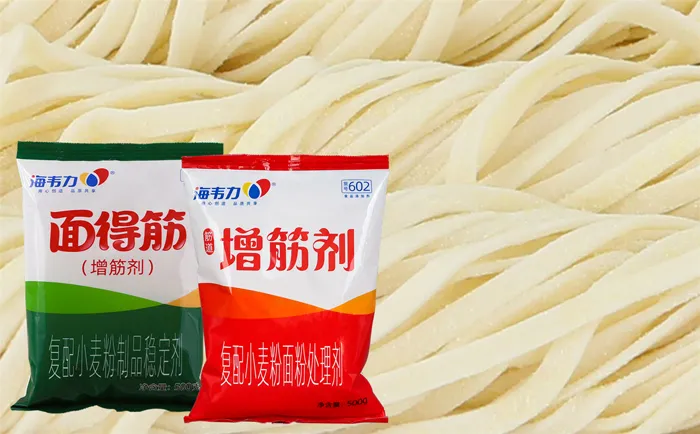 海韦力增筋剂,韭香锅贴的做法步骤