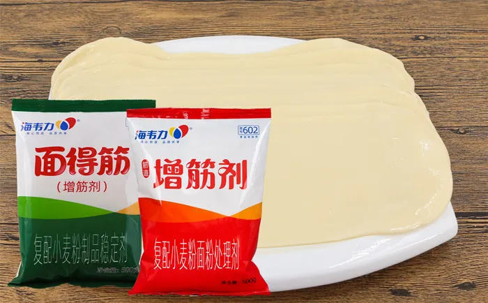 海韦力增筋剂,葱肉锅贴的做法步骤