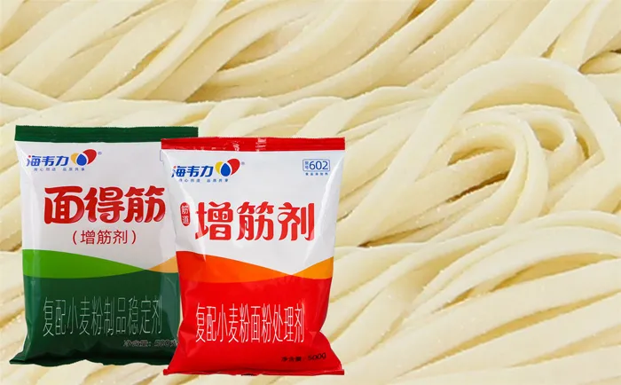 素馅锅贴的做法