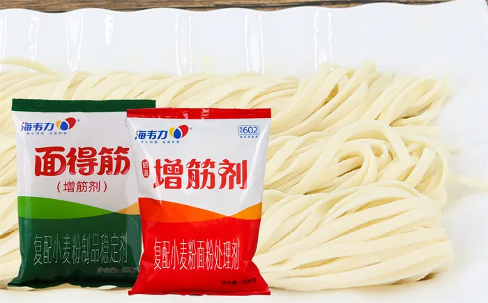 怎么做便宜坊锅贴