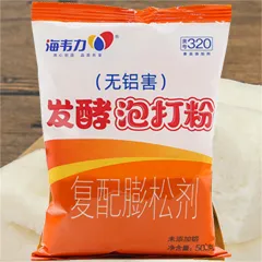 发酵泡打粉,微波锅贴的做法和配方