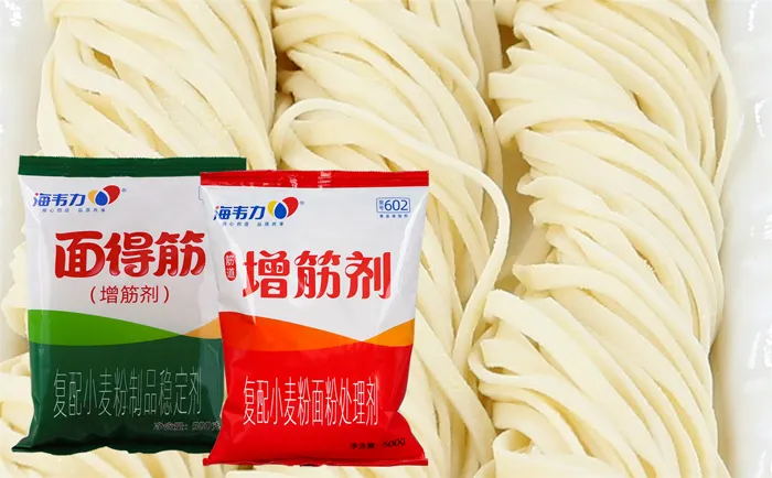 煎饼春盒的做法步骤,海韦力增筋剂