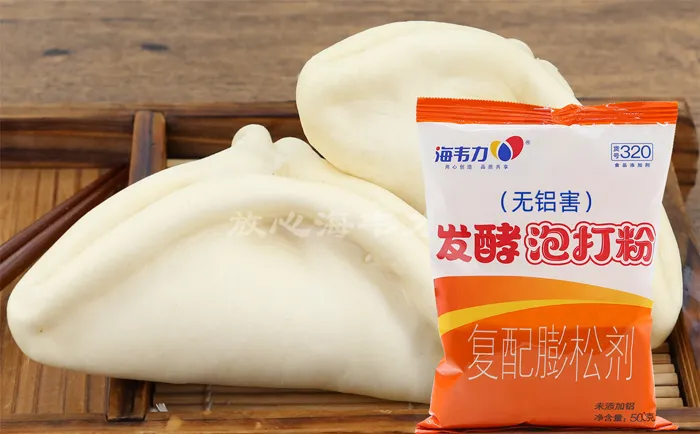 韭菜盒子怎么和面