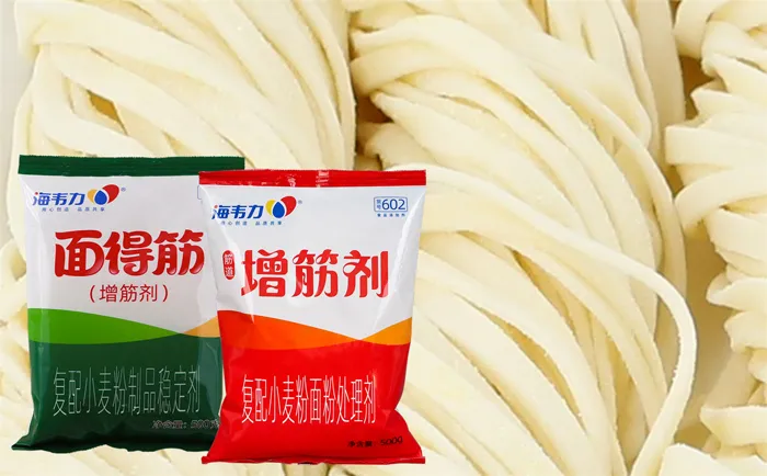 海韦力增筋剂,鸡蓉虾仁的做法和配方