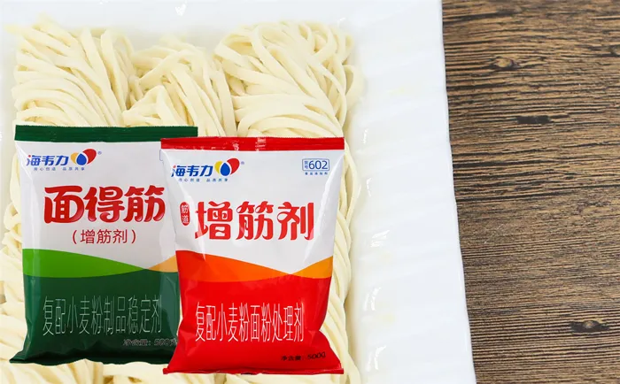 水煮虾肉紫菜烧麦的做法,海韦力增筋剂