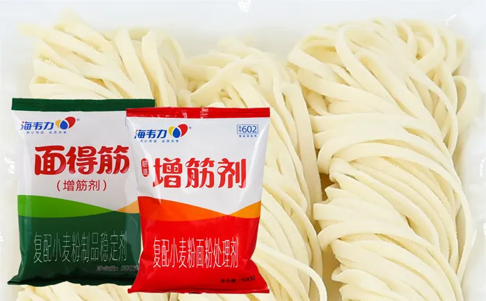葱花肉饼,海韦力面得筋