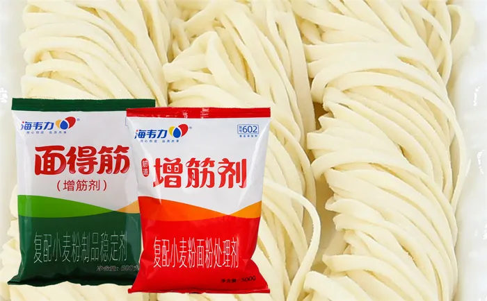 花篮烧卖,海韦力面得筋