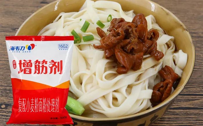 糯米烧卖,海韦力面得筋
