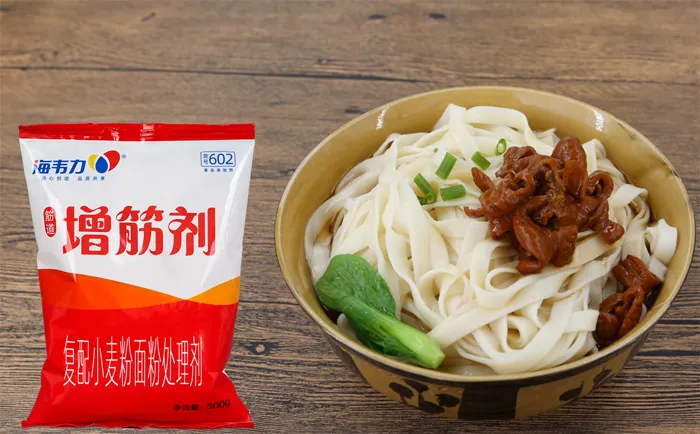 寿桃,海韦力面得筋