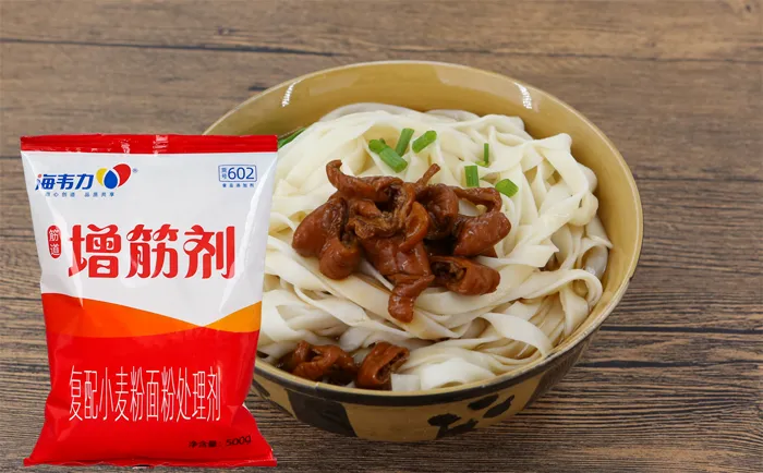 翡翠烧卖,海韦力面得筋