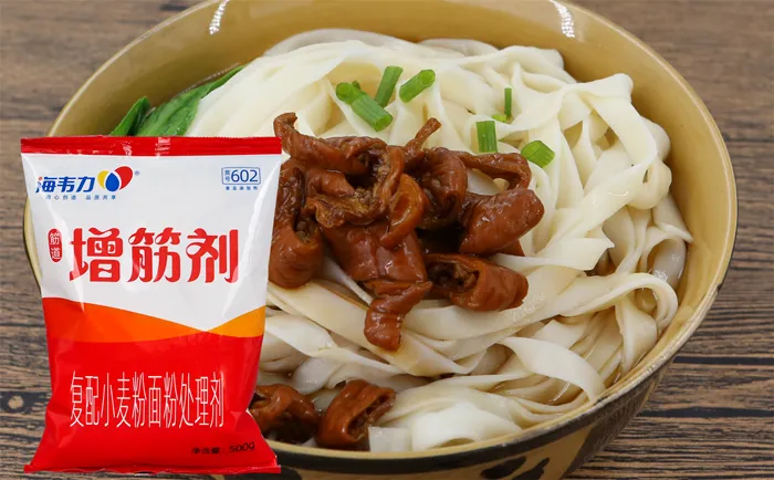 干蒸烧卖,海韦力面得筋