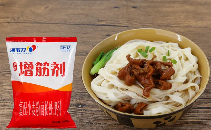 三丝锅饼,海韦力面得筋