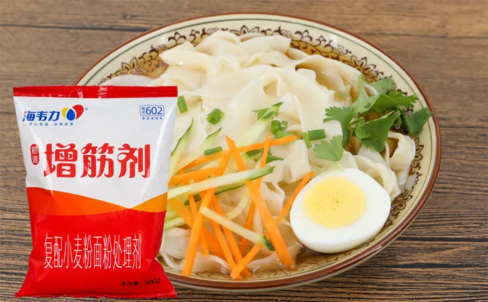 海韦力增筋剂,三鲜烧卖的做法