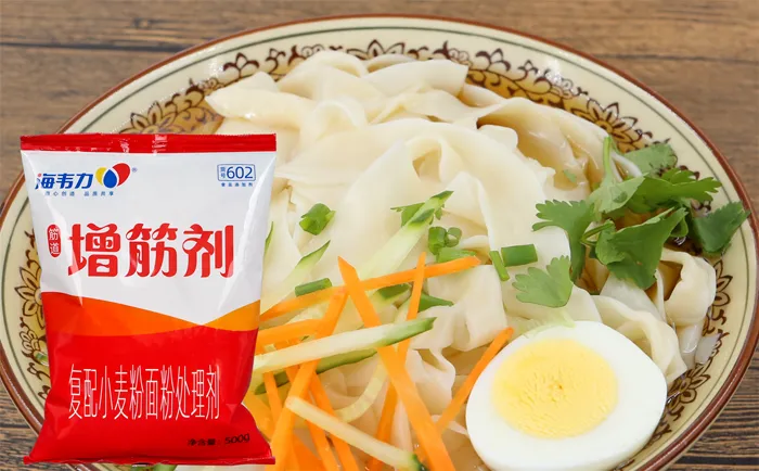 海韦力增筋剂,猪肉虾仁烧卖的做法