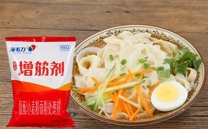 三鲜回头的做法和配方,海韦力增筋剂