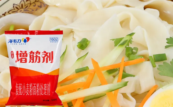 海韦力增筋剂,糯米烧麦的做法和配方