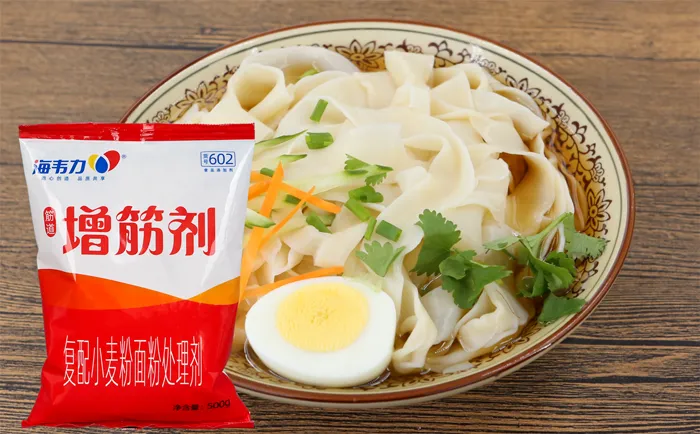 翡翠烧卖,海韦力面得筋