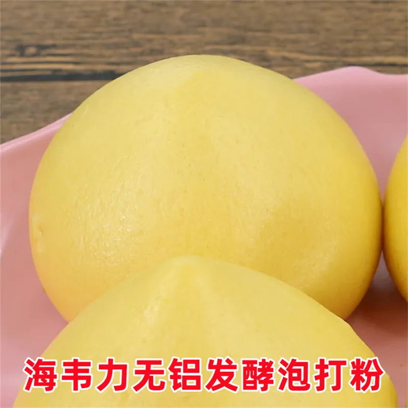 一品烧饼的做法步骤