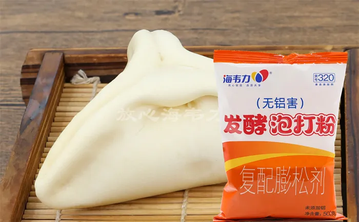 海韦力发酵泡打粉,红糖烧饼