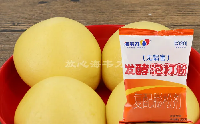 麻酱油烧饼的做法步骤,海韦力发酵泡打粉
