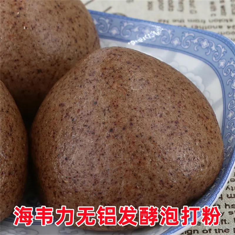 油酥火烧的做法步骤
