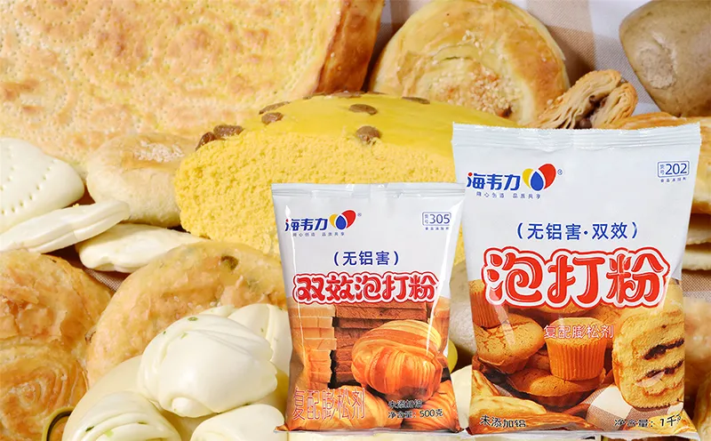 海韦力泡打粉,黄桥烧饼的做法