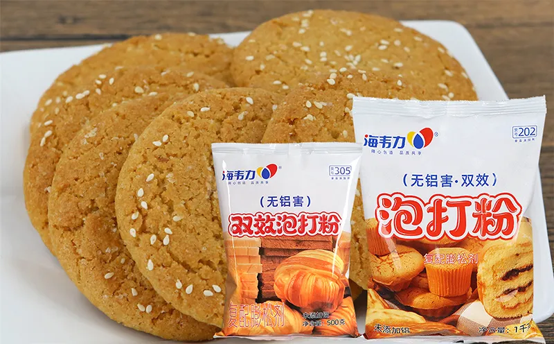 空心烧饼的做法步骤,海韦力发酵泡打粉