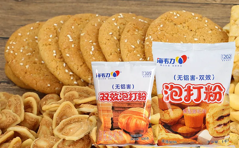香葱烧饼的做法步骤,海韦力发酵泡打粉