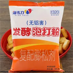 烧饼发酵泡打粉的用法,发酵泡打粉