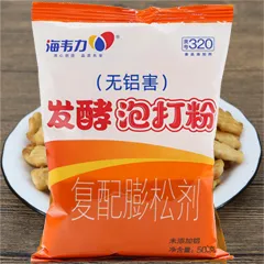 发酵泡打粉,杂粮饼的做法和配方