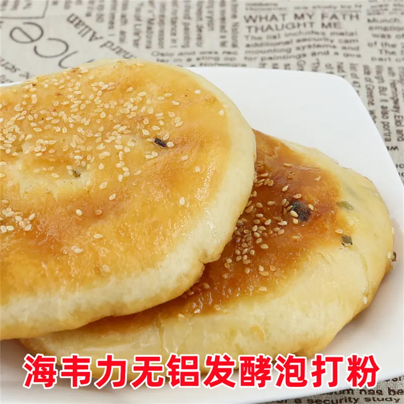 印度飞饼家常做法