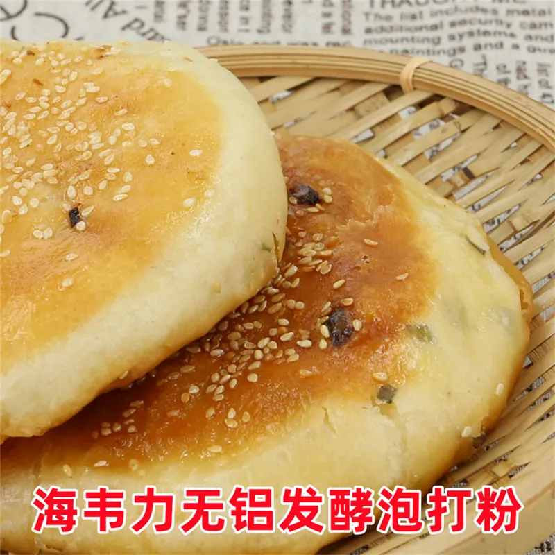 清油盘丝饼的做法步骤