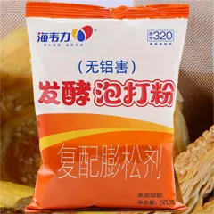 发酵泡打粉,干层饼的做法和配方