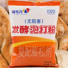 发酵泡打粉,鸡蛋灌饼的做法和配方