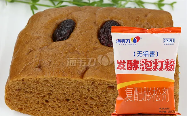 麻香糖饼的做法步骤,海韦力发酵泡打粉