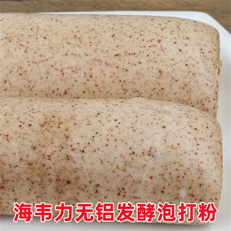 盘丝饼的做法步骤