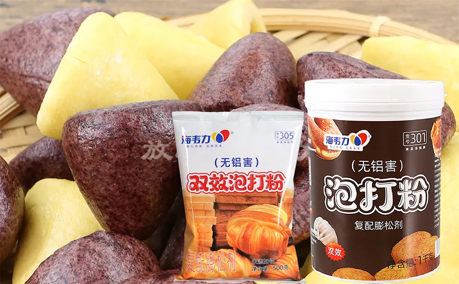 糖饼怎么做,海韦力泡打粉 