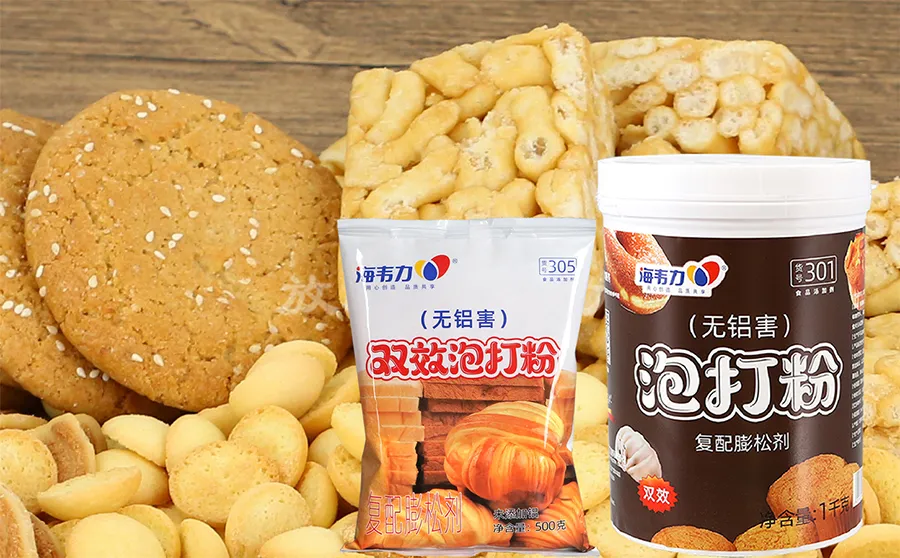海韦力泡打粉,鸡蛋灌饼的做法