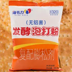 发酵泡打粉,麻酱烙饼的做法和配方