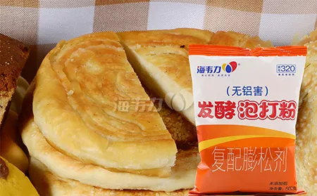 发面油酥饼的做法步骤,海韦力发酵泡打粉