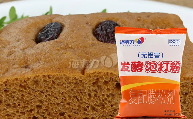 广式老婆饼的做法步骤,海韦力发酵泡打粉