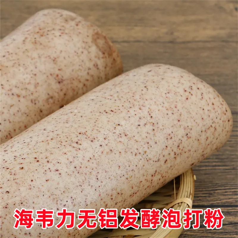 猪肉馅饼怎么做