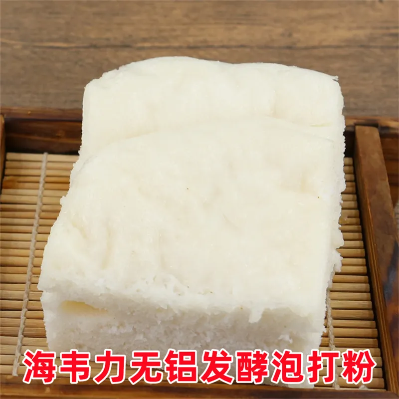 手抓饼和面步骤和做法